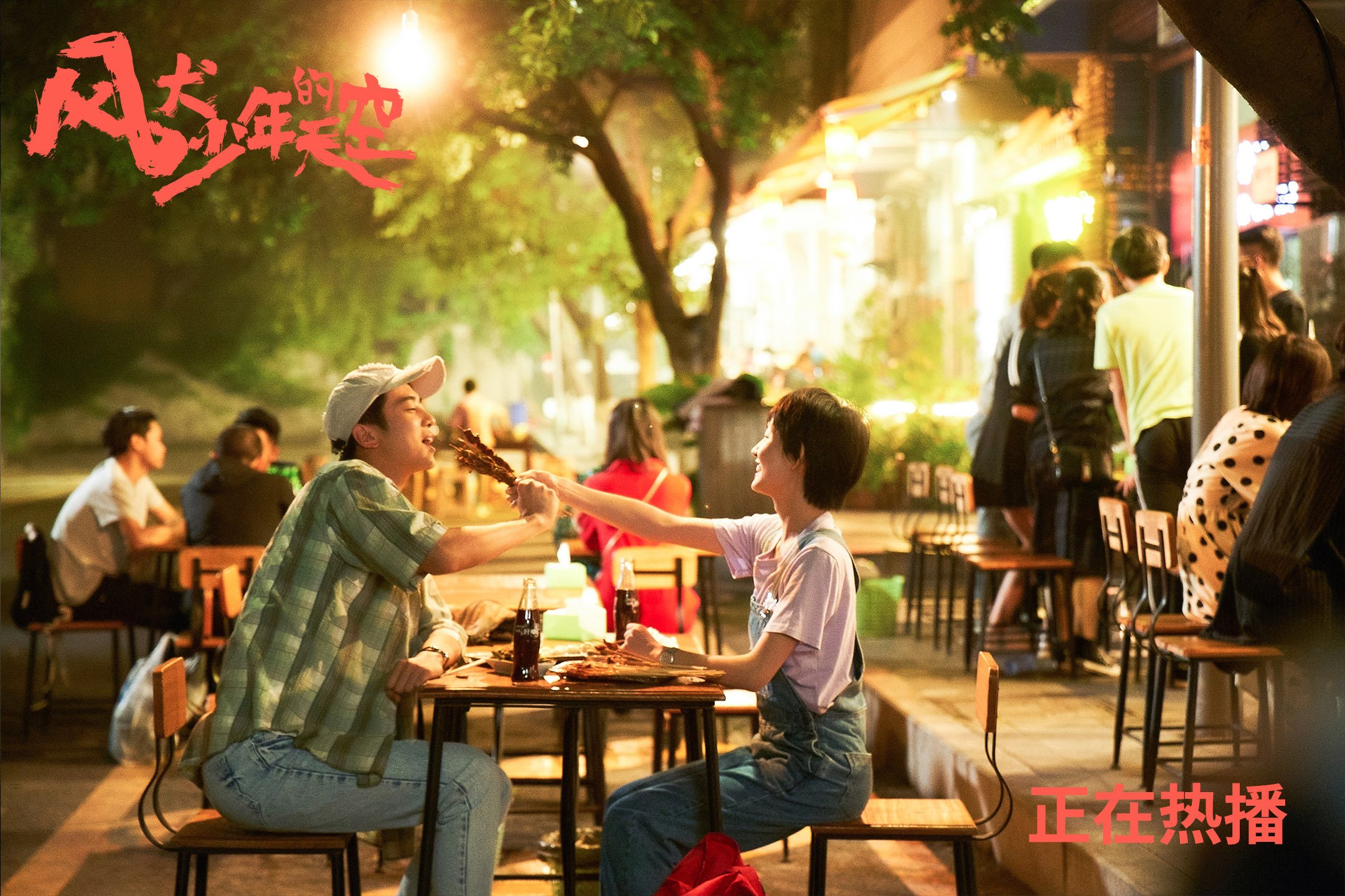 中国职业联赛市场规模持续扩大，中国职业联赛有哪些